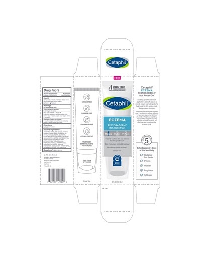 P56603-0 Eczema Itch Relief Gel 2oz Carton final - P56603 0 Eczema Itch Relief Gel 2oz Carton final